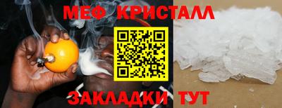 ECSTASY Свободный