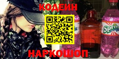 ECSTASY Свободный