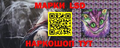 MDMA Севастополь