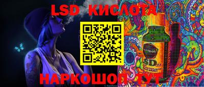 ECSTASY Свободный