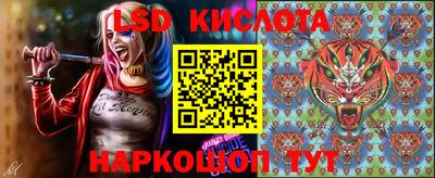 ECSTASY Свободный
