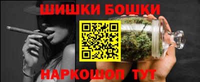 таблы Северобайкальск