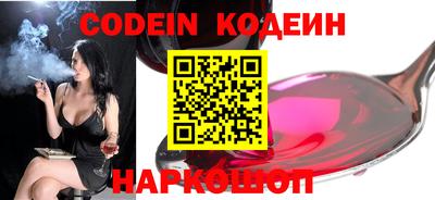 MDMA Севастополь