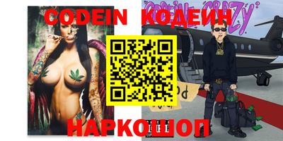 ECSTASY Свободный