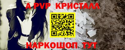 ECSTASY Свободный