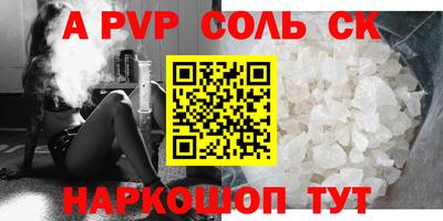 ECSTASY Свободный