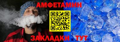 MDMA Севастополь