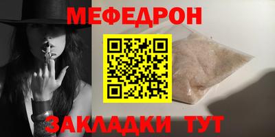 ECSTASY Свободный