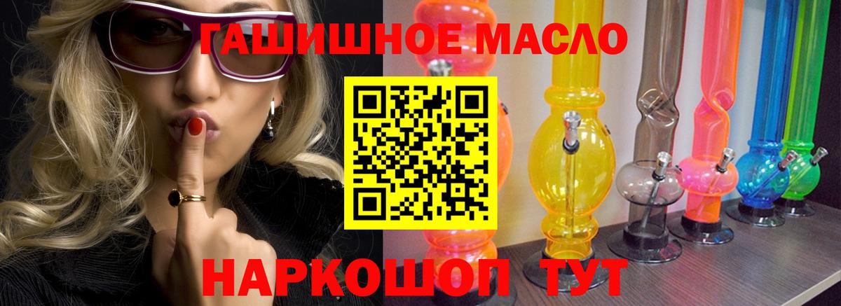 Cocaine Самара